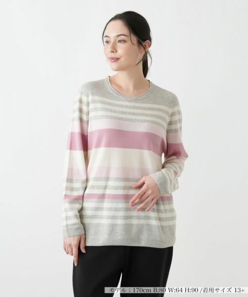 Leilian PLUS HOUSE/レリアンプラスハウス セーター【YURI PARK】【25年11月カタログ】 ピンク 17+ Leilian PLUS HOUSE/レリアンプラスハウス セーター【YURI PARK】【25年11月カタログ】 ピンク 17+