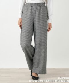 Leilian PLUS HOUSE / レリアンプラスハウス その他パンツ | 千鳥格子ワイドパンツ【NEMIKA】