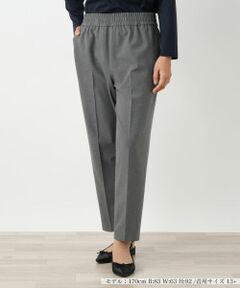 Leilian PLUS HOUSE / レリアンプラスハウス その他パンツ | パンツ【NEMIKA】