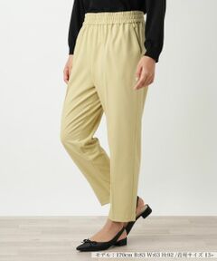 Leilian PLUS HOUSE / レリアンプラスハウス その他パンツ | パンツ【NEMIKA】