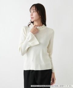 Leilian PLUS HOUSE / レリアンプラスハウス ニット・セーター | フリルリブニット【BOURGE】