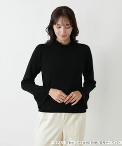 Leilian PLUS HOUSE / レリアンプラスハウス ニット・セーター | フリルリブニット【BOURGE】