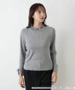 Leilian PLUS HOUSE / レリアンプラスハウス ニット・セーター | フリルリブニット【BOURGE】