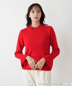 Leilian PLUS HOUSE / レリアンプラスハウス ニット・セーター | フリルリブニット【BOURGE】