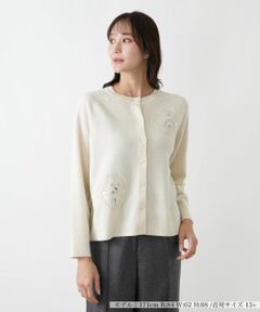 Leilian PLUS HOUSE / レリアンプラスハウス カーディガン・ボレロ | カーディガン