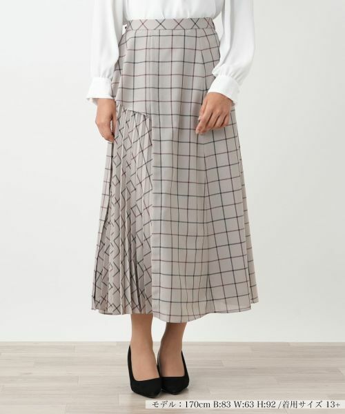 Leilian PLUS HOUSE/レリアンプラスハウス フレアスカート【BOURGE】 ベージュ 13+ Leilian PLUS HOUSE/レリアンプラスハウス フレアスカート【BOURGE】 ベージュ 13+