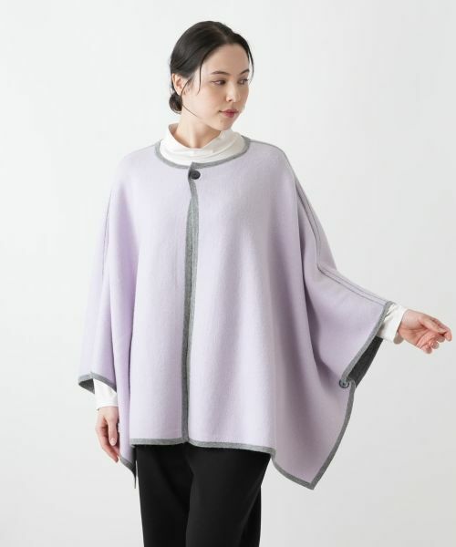 Leilian PLUS HOUSE / レリアンプラスハウス その他アウター | リバーシブルマント【25年11月カタログ】 | 詳細4