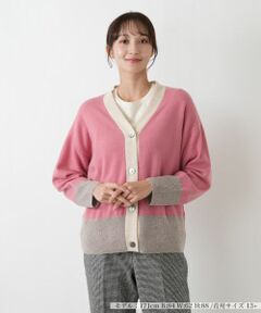 Leilian PLUS HOUSE / レリアンプラスハウス カーディガン・ボレロ | カシミヤ配色カーディガン【Leilian WHITE LABEL】