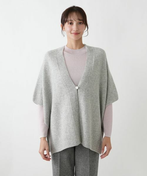 Leilian PLUS HOUSE / レリアンプラスハウス テーラードジャケット | 幾何柄ニットケープ【Leilian WHITE LABEL】 | 詳細23