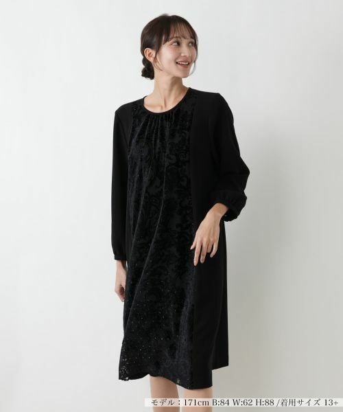 Leilian PLUS HOUSE / レリアンプラスハウス ドレス | 異素材切り替えワンピース【セレモニー】【Leilian WHITE LABEL】 | 詳細5