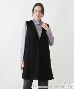 Leilian PLUS HOUSE / レリアンプラスハウス テーラードジャケット | ベスト