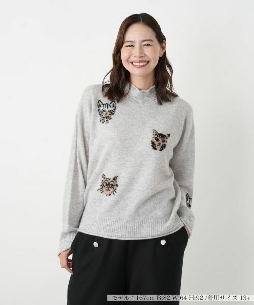 Leilian PLUS HOUSE/レリアンプラスハウス 猫モチーフカシミヤニットプルオーバー【NEMIKA】 ライトグレー 13+ Leilian PLUS HOUSE/レリアンプラスハウス 猫モチーフカシミヤニットプルオーバー【NEMIKA】 ライトグレー 13+