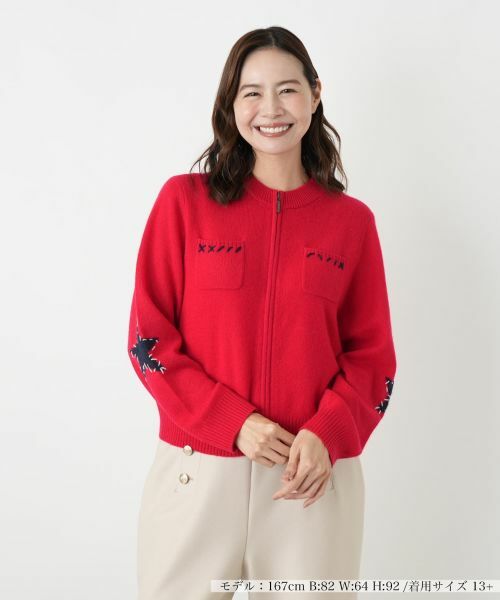 Leilian PLUS HOUSE/レリアンプラスハウス ジップアップカシミヤカーディガン【NEMIKA】 レッド系 13+ Leilian PLUS HOUSE/レリアンプラスハウス ジップアップカシミヤカーディガン【NEMIKA】 レッド系 13+