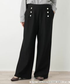 Leilian PLUS HOUSE / レリアンプラスハウス その他パンツ | マリン風裏起毛パンツ【NEMIKA】