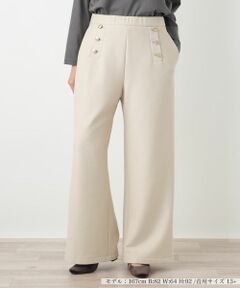 Leilian PLUS HOUSE / レリアンプラスハウス その他パンツ | マリン風裏起毛パンツ【NEMIKA】