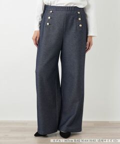 Leilian PLUS HOUSE / レリアンプラスハウス その他パンツ | マリン風裏起毛パンツ【NEMIKA】