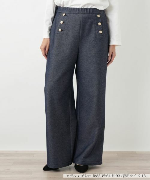 Leilian PLUS HOUSE/レリアンプラスハウス マリン風裏起毛パンツ【NEMIKA】 ネイビー系 13+ Leilian PLUS HOUSE/レリアンプラスハウス マリン風裏起毛パンツ【NEMIKA】 ネイビー系 13+