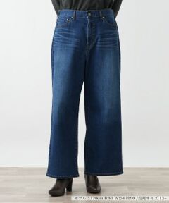 Leilian PLUS HOUSE / レリアンプラスハウス デニムパンツ | ジーンズ【25年11月カタログ】