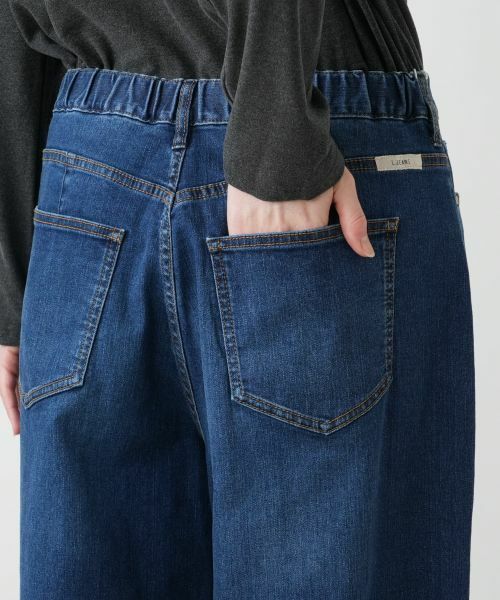Leilian PLUS HOUSE / レリアンプラスハウス デニムパンツ | ジーンズ【25年11月カタログ】 | 詳細10