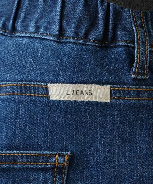 Leilian PLUS HOUSE / レリアンプラスハウス デニムパンツ | ジーンズ【25年11月カタログ】 | 詳細11