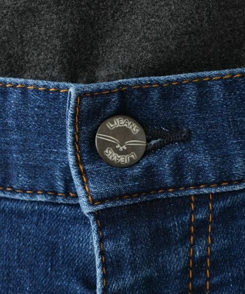 Leilian PLUS HOUSE / レリアンプラスハウス デニムパンツ | ジーンズ【25年11月カタログ】 | 詳細8