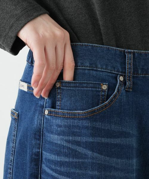 Leilian PLUS HOUSE / レリアンプラスハウス デニムパンツ | ジーンズ【25年11月カタログ】 | 詳細9