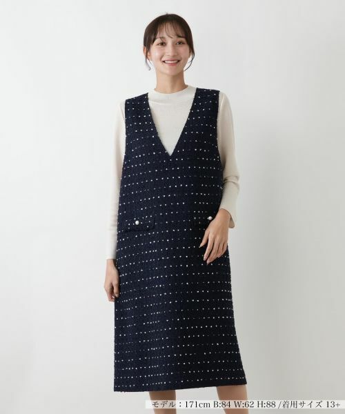 Leilian PLUS HOUSE / レリアンプラスハウス ロング・マキシ丈ワンピース | ドットツイードジャンパースカート【セレモニー】【Leilian WHITE LABEL】 | 詳細13