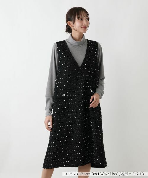 Leilian PLUS HOUSE / レリアンプラスハウス ロング・マキシ丈ワンピース | ドットツイードジャンパースカート【セレモニー】【Leilian WHITE LABEL】 | 詳細6