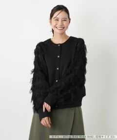 Leilian PLUS HOUSE / レリアンプラスハウス カーディガン・ボレロ | カーディガン【NEMIKA】