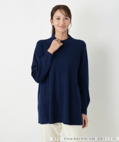 Leilian PLUS HOUSE / レリアンプラスハウス ニット・セーター | セーター【Leilian WHITE LABEL】