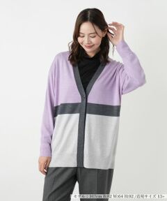 Leilian PLUS HOUSE / レリアンプラスハウス カーディガン・ボレロ | カーディガン【Leilian WHITE LABEL】