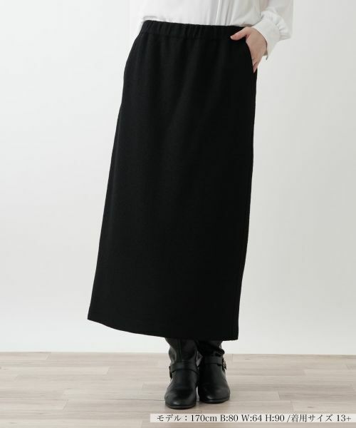 Leilian PLUS HOUSE/レリアンプラスハウス タイトスカート【NEMIKA】 ブラック 13+ Leilian PLUS HOUSE/レリアンプラスハウス タイトスカート【NEMIKA】 ブラック 13+