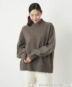Leilian PLUS HOUSE / レリアンプラスハウス ニット・セーター | ハイネックニットプルオーバー【NEMIKA】