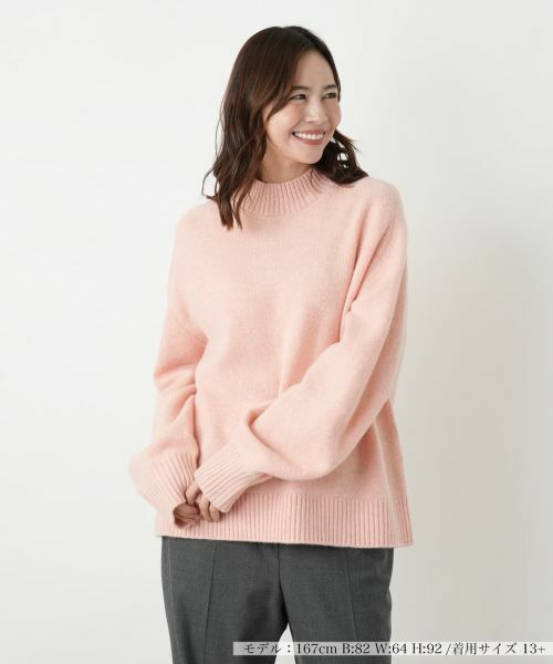 Leilian PLUS HOUSE/レリアンプラスハウス ハイネックニットプルオーバー【NEMIKA】 ピンク 13+