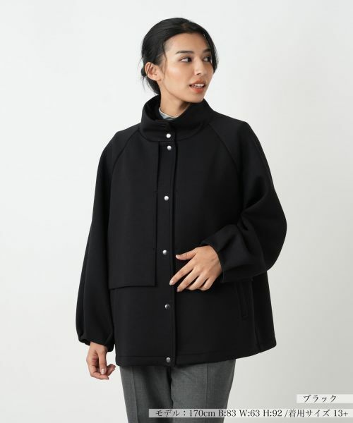 Leilian PLUS HOUSE/AvXnEX R[g ubN 13+