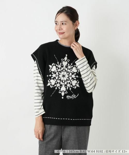 Leilian PLUS HOUSE/レリアンプラスハウス ベスト【MUSE BY ROCHAS Premiere】 ブラック 17+ Leilian PLUS HOUSE/レリアンプラスハウス ベスト【MUSE BY ROCHAS Premiere】 ブラック 17+