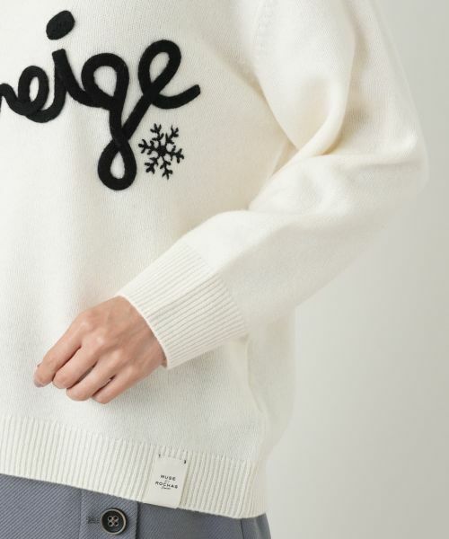 Leilian PLUS HOUSE / レリアンプラスハウス ニット・セーター | セーター【MUSE BY ROCHAS Premiere】 | 詳細12