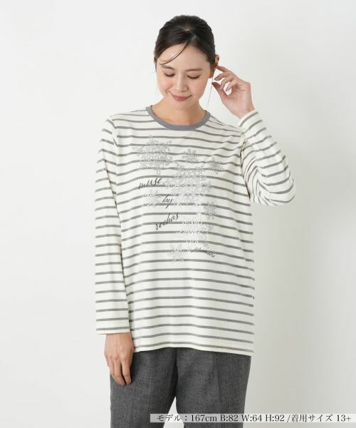 Leilian PLUS HOUSE/レリアンプラスハウス カットソー【MUSE BY ROCHAS Premiere】 ライトグレー 13+