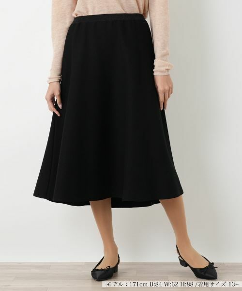Leilian PLUS HOUSE / レリアンプラスハウス ミニ・ひざ丈スカート | フレアスカート【BOURGE】（ブラック）