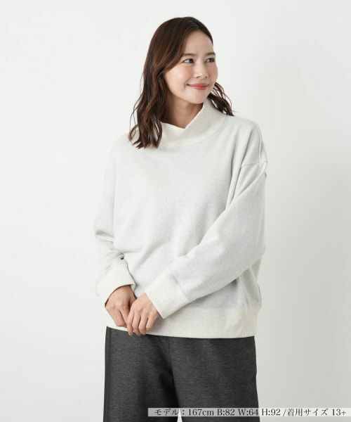 Leilian PLUS HOUSE/レリアンプラスハウス セーター アイボリー系 13+