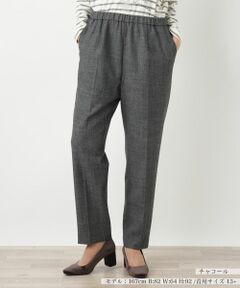 Leilian PLUS HOUSE / レリアンプラスハウス その他パンツ | クロップドパンツ【Leilian WHITE LABEL】