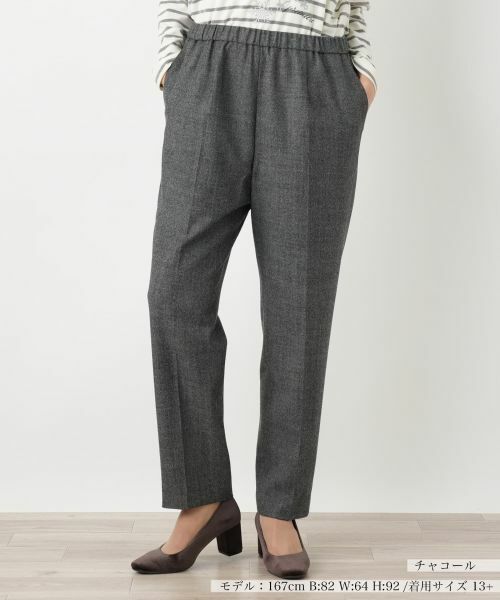 Leilian PLUS HOUSE/レリアンプラスハウス クロップドパンツ【Leilian WHITE LABEL】 チャコール系 17+ Leilian PLUS HOUSE/レリアンプラスハウス クロップドパンツ【Leilian WHITE LABEL】 チャコール系 17+