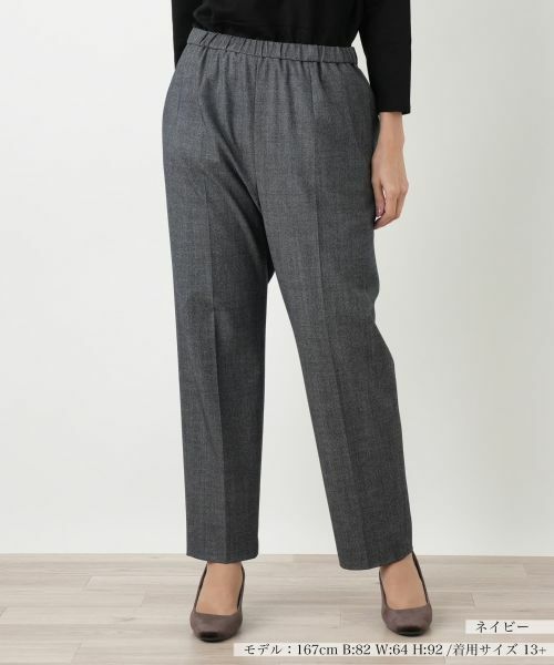 Leilian PLUS HOUSE/レリアンプラスハウス クロップドパンツ【Leilian WHITE LABEL】 ネイビー系 17+ Leilian PLUS HOUSE/レリアンプラスハウス クロップドパンツ【Leilian WHITE LABEL】 ネイビー系 17+