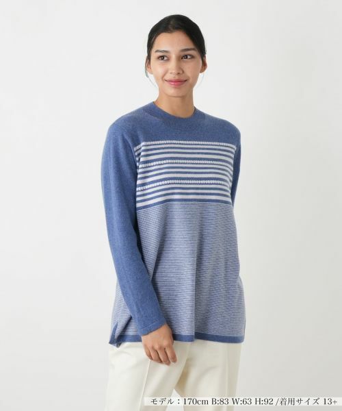 Leilian PLUS HOUSE / レリアンプラスハウス ニット・セーター | ウォッシャブルカシミヤニットプルオーバー【25年11月カタログ】 | 詳細7