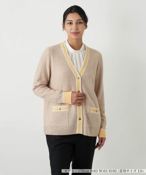 Leilian PLUS HOUSE / レリアンプラスハウス カーディガン・ボレロ | ウォッシャブルカシミヤハート柄カーディガン【25年11月カタログ】 | 詳細13