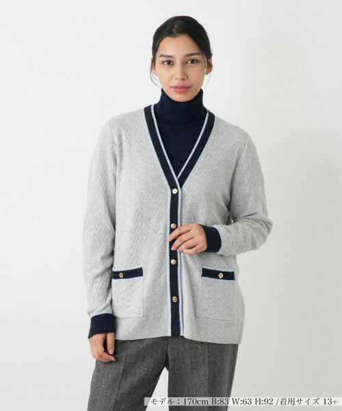 Leilian PLUS HOUSE / レリアンプラスハウス カーディガン・ボレロ | ウォッシャブルカシミヤハート柄カーディガン【25年11月カタログ】 | 詳細6