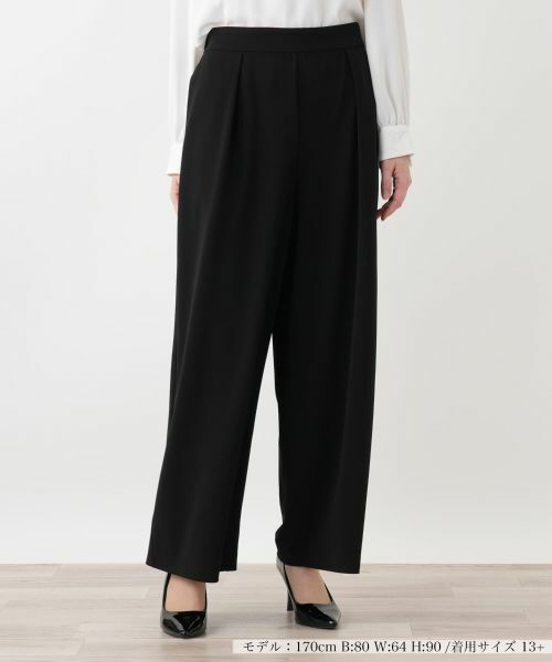 Leilian PLUS HOUSE/レリアンプラスハウス ワイドパンツ ブラック 17+ Leilian PLUS HOUSE/レリアンプラスハウス ワイドパンツ ブラック 17+