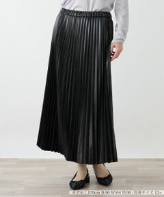 Leilian PLUS HOUSE / レリアンプラスハウス ロング・マキシ丈スカート | プリーツスカート【NEMIKA】