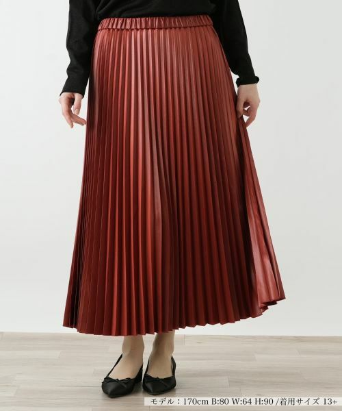Leilian PLUS HOUSE/レリアンプラスハウス プリーツスカート【NEMIKA】 ラズベリー 13+ Leilian PLUS HOUSE/レリアンプラスハウス プリーツスカート【NEMIKA】 ラズベリー 13+