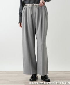 Leilian PLUS HOUSE / レリアンプラスハウス その他パンツ | パンツ【NEMIKA】